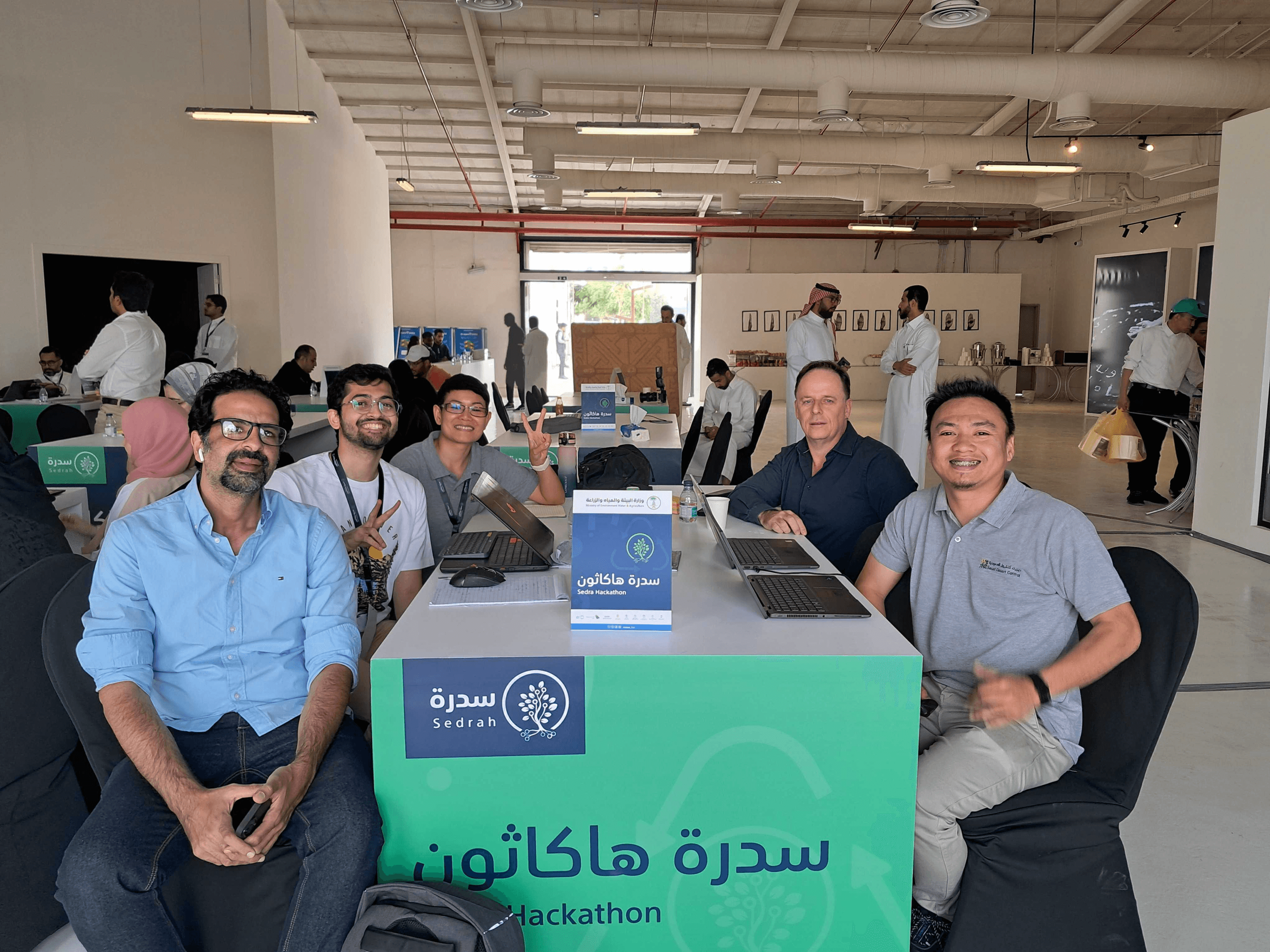 Tree Geo Data Team